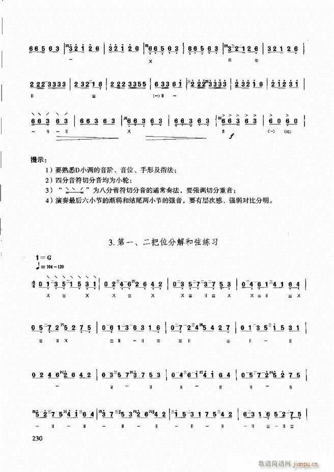 ̳ c(x)181 240(ʮּ)50