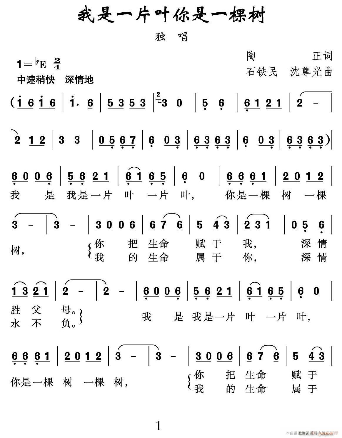һƬ~ һw(ʮּ)1