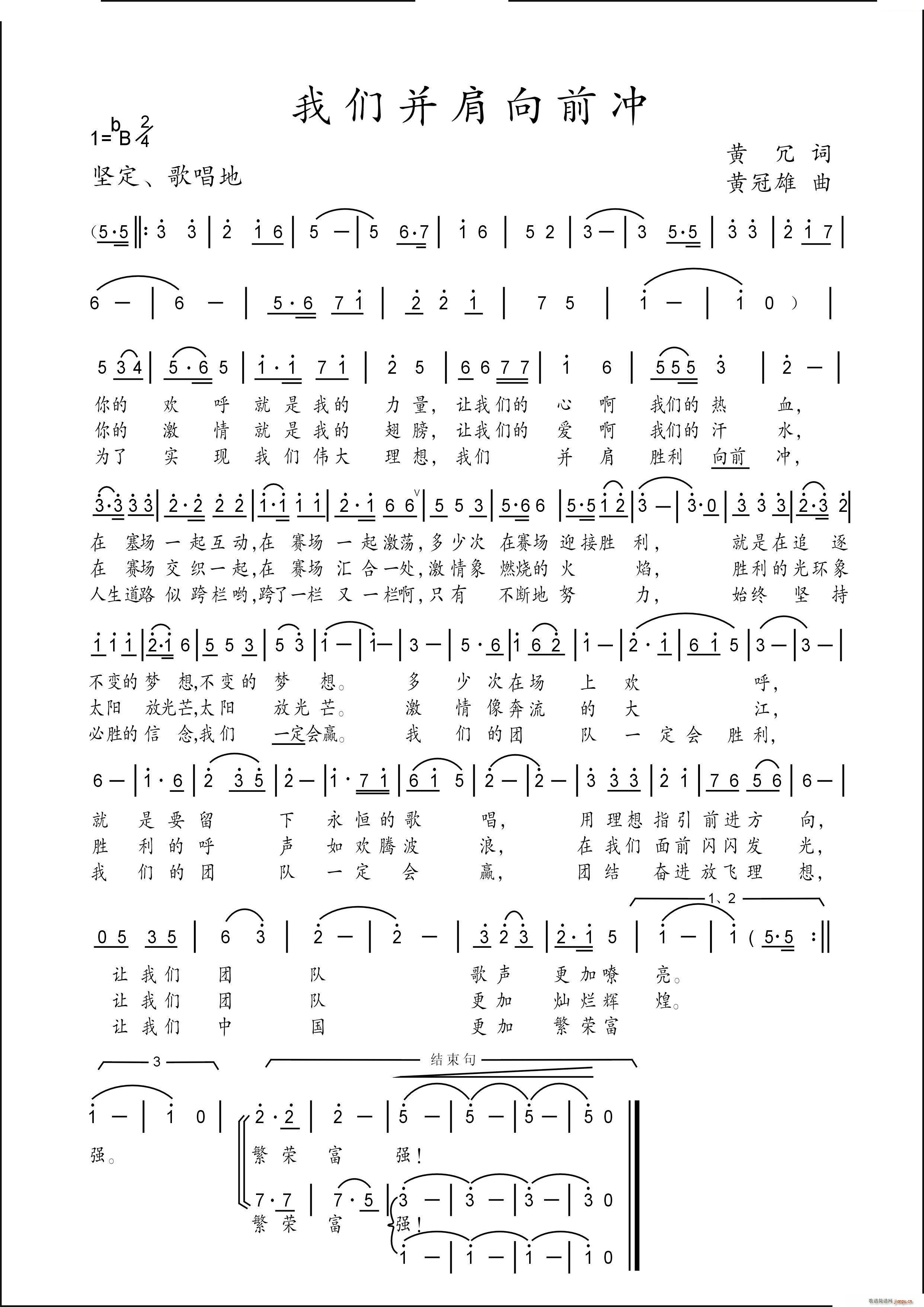 ҂ǰ_ E İ(ʮּ)1