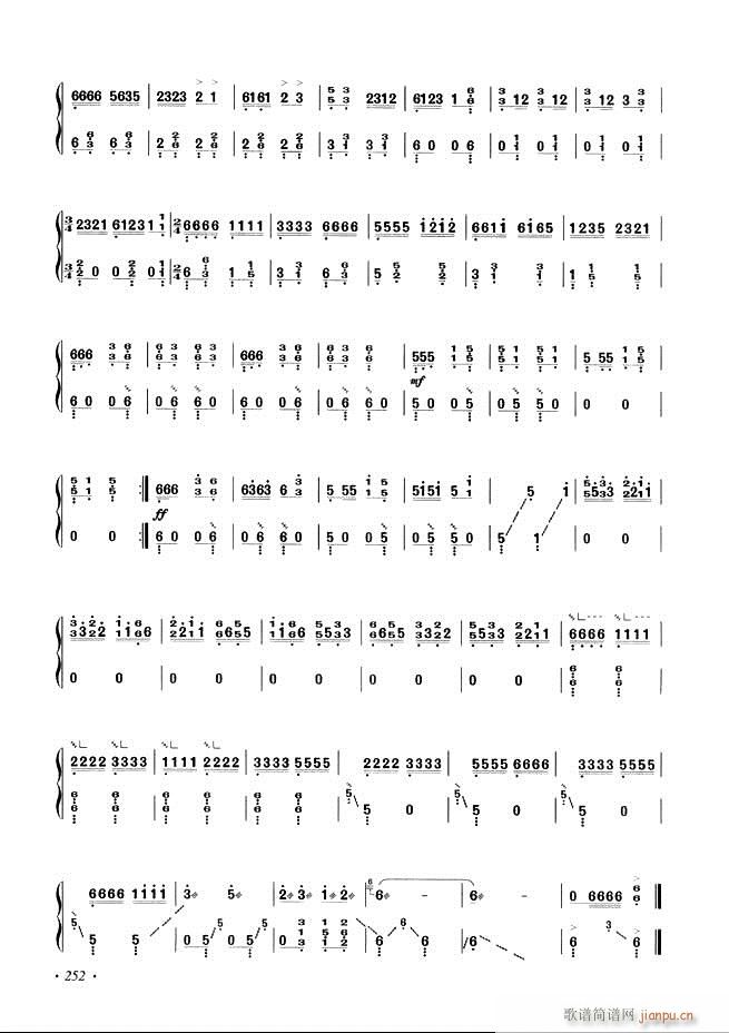 Ź~A(ch)̳ʮnĿ241 29 6(Ź~P(yng)V)12