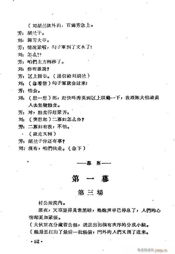 m??c41-80(ԥV)12