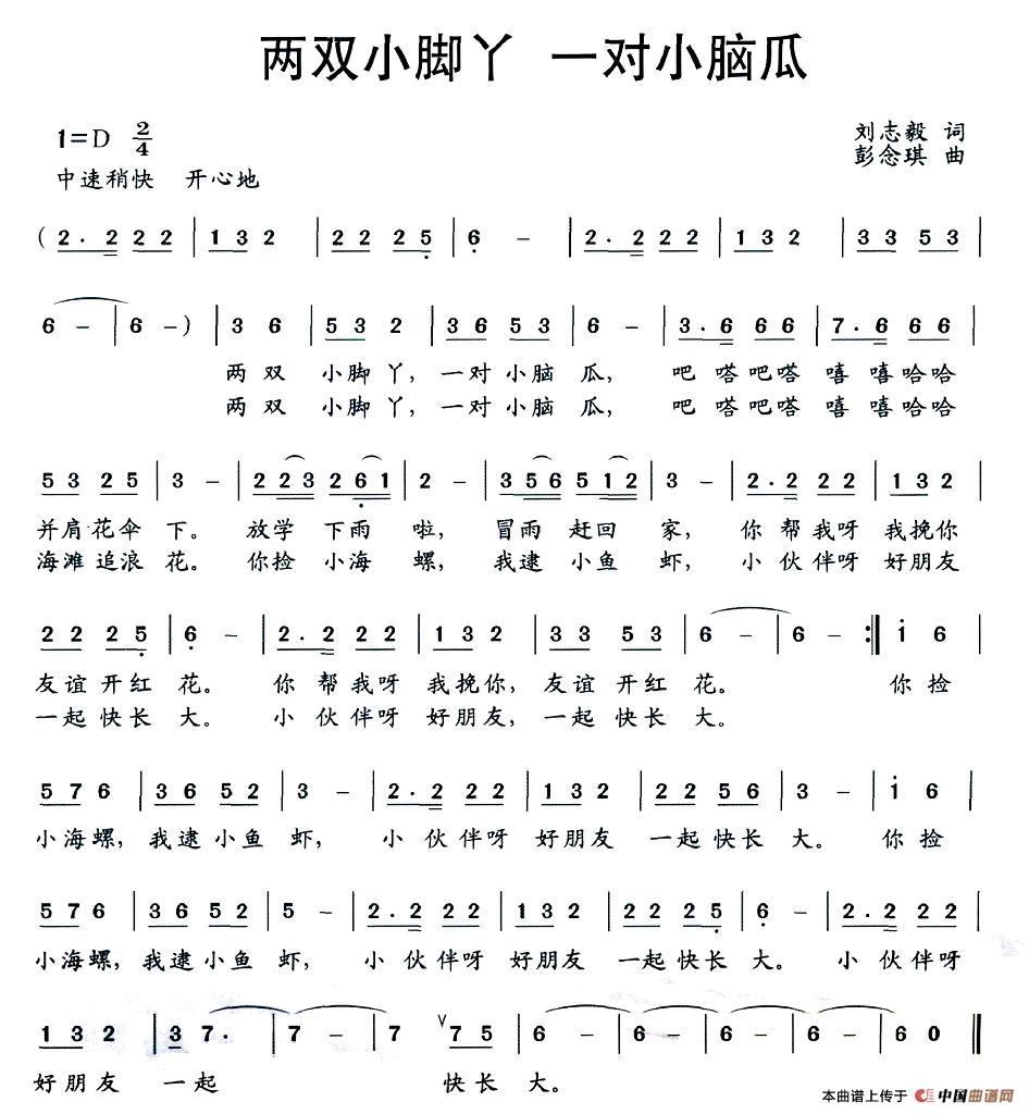 pС_Ѿ(ָV)1