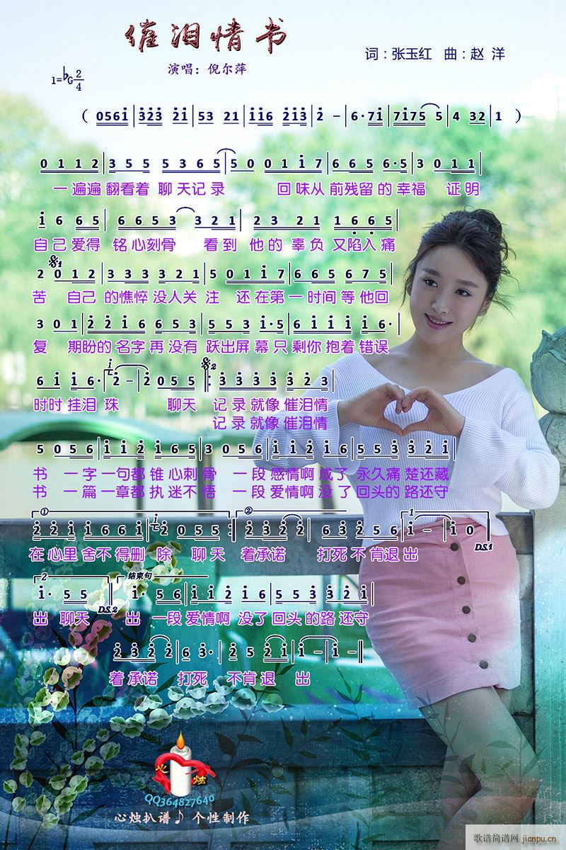ߜI(ָV)1