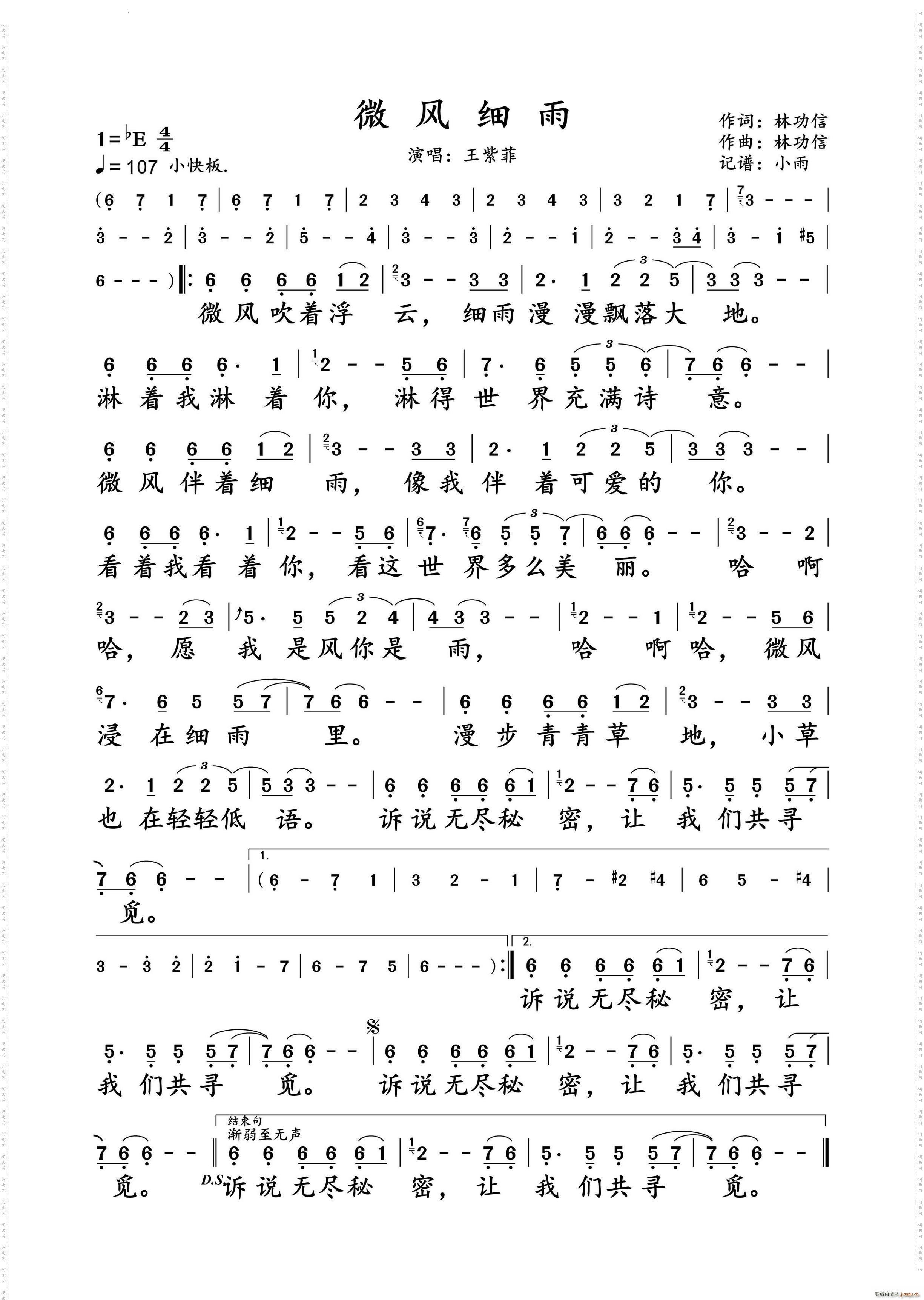 ΢L(fng)(x)Ϸ ӑB(ti)V(ʮּ)1