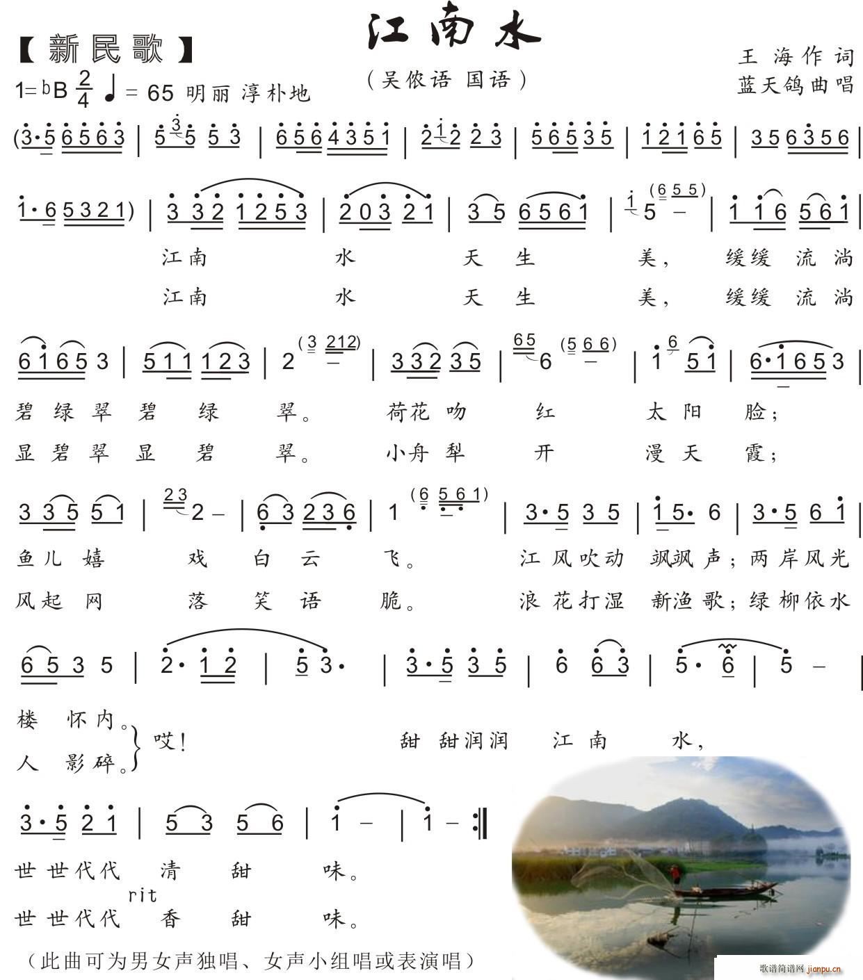 53 ˮ   ~(ʮּ)1