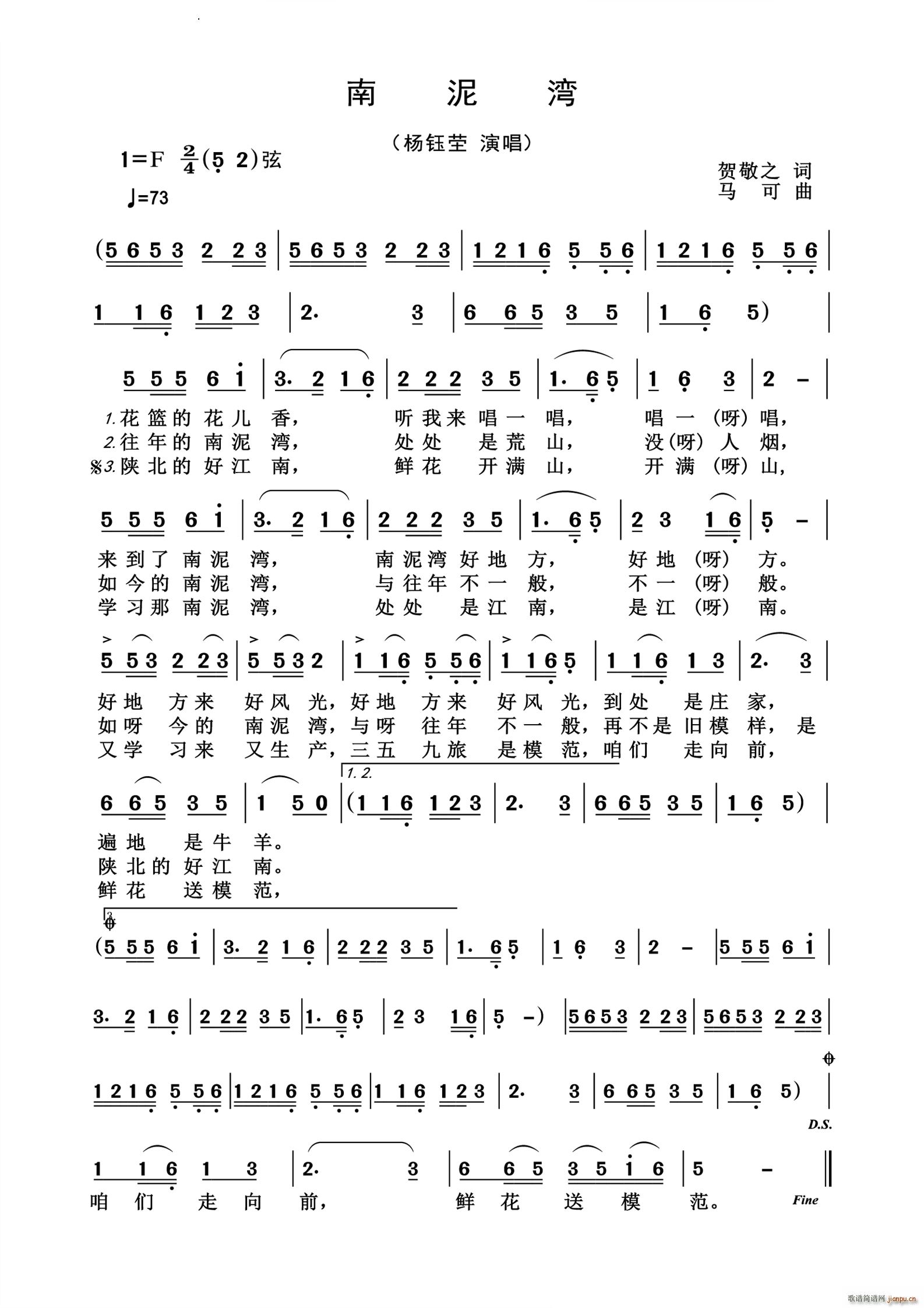 f(jng)(ָV)1