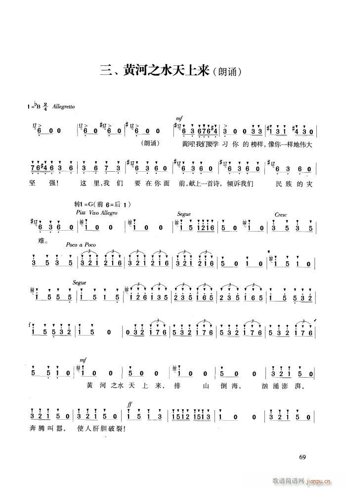 푴ϳ S(ָV)12