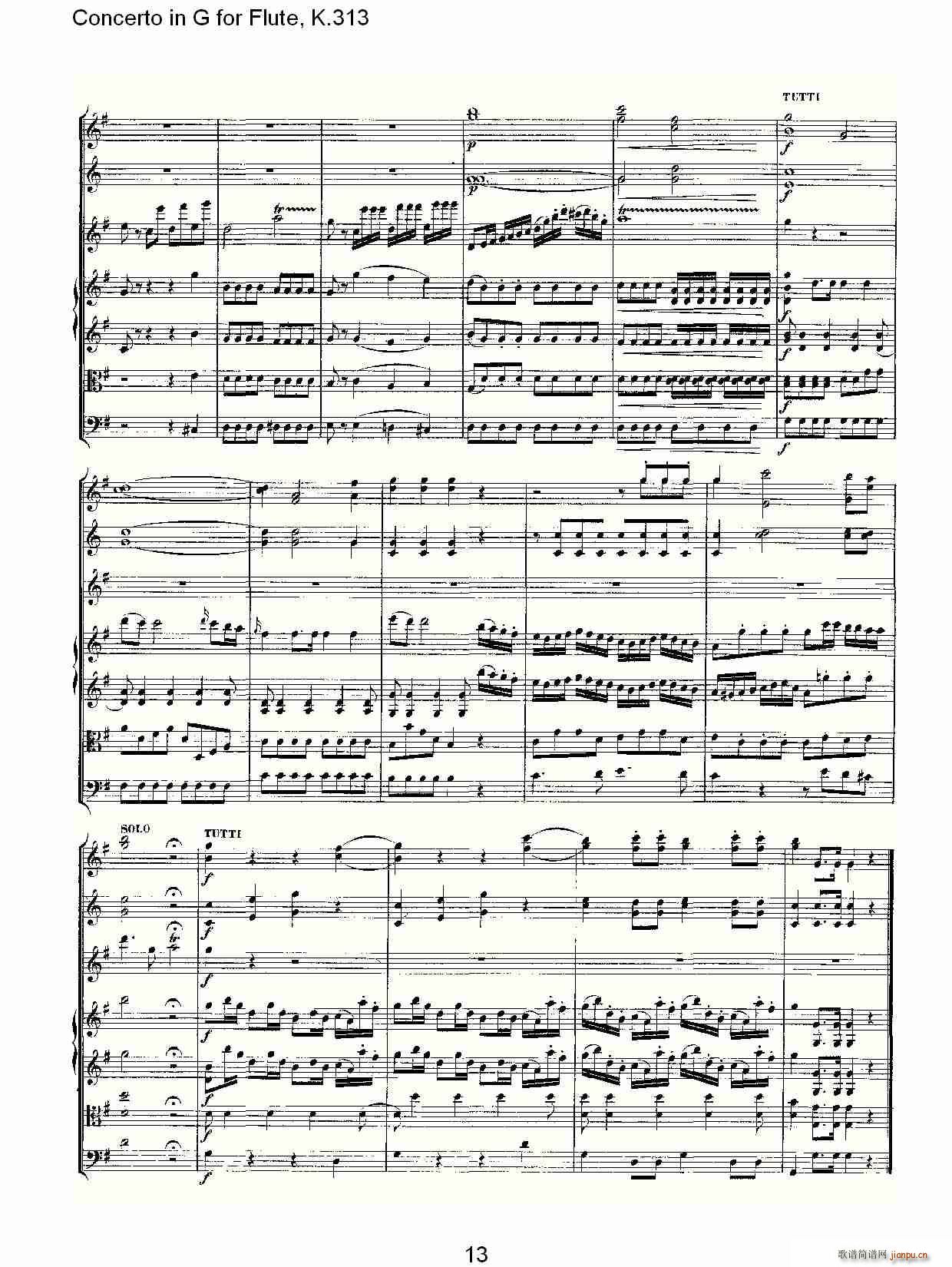 Concerto in G for Flute, K.313(ѺV)14