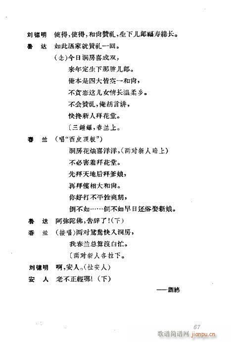 ݳx61-100(V)7