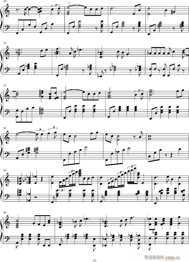 illusion.No2.C(V)3
