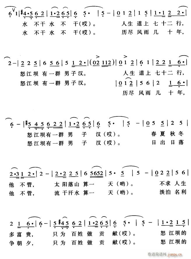 ŭεӝh2(ָV)1