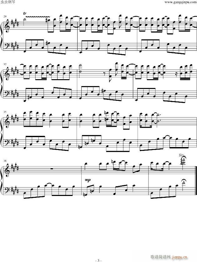 Key(V)3