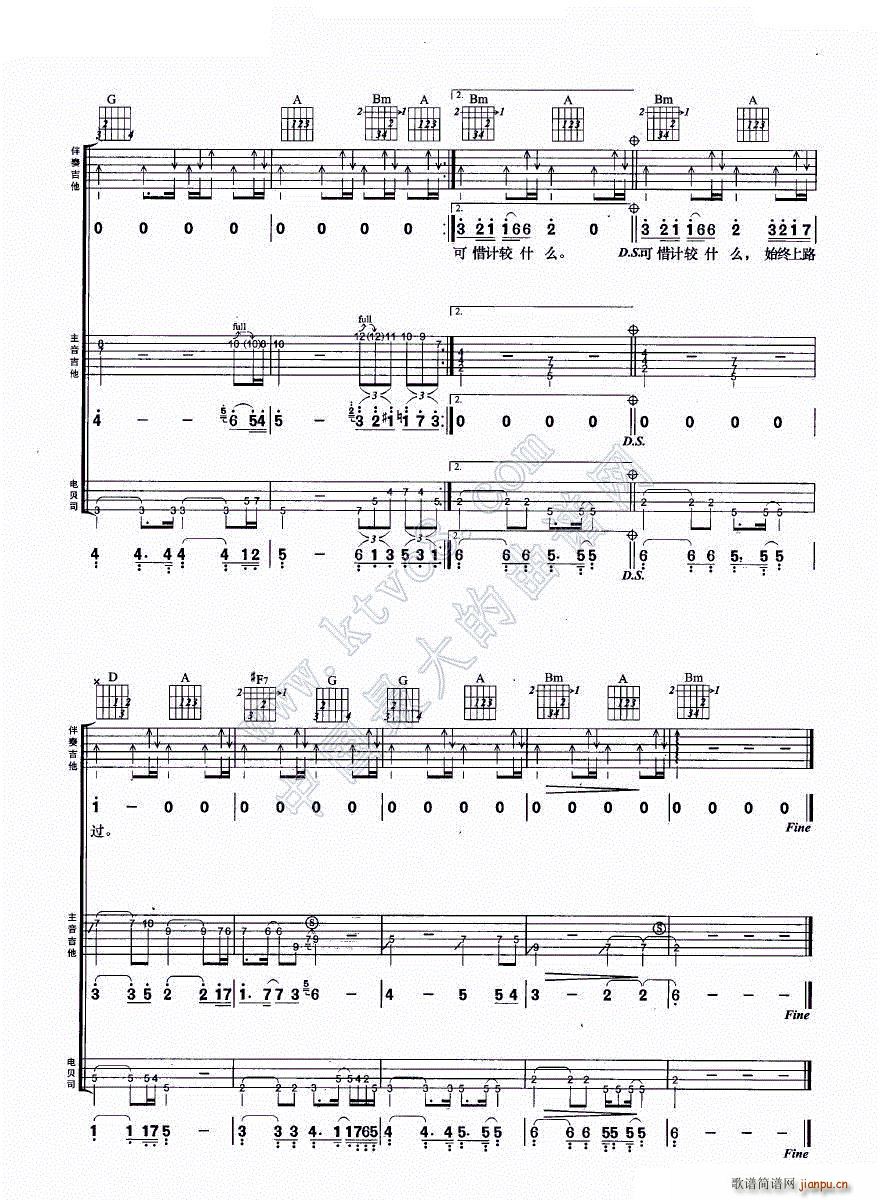 lJʎ MϏ(V)6