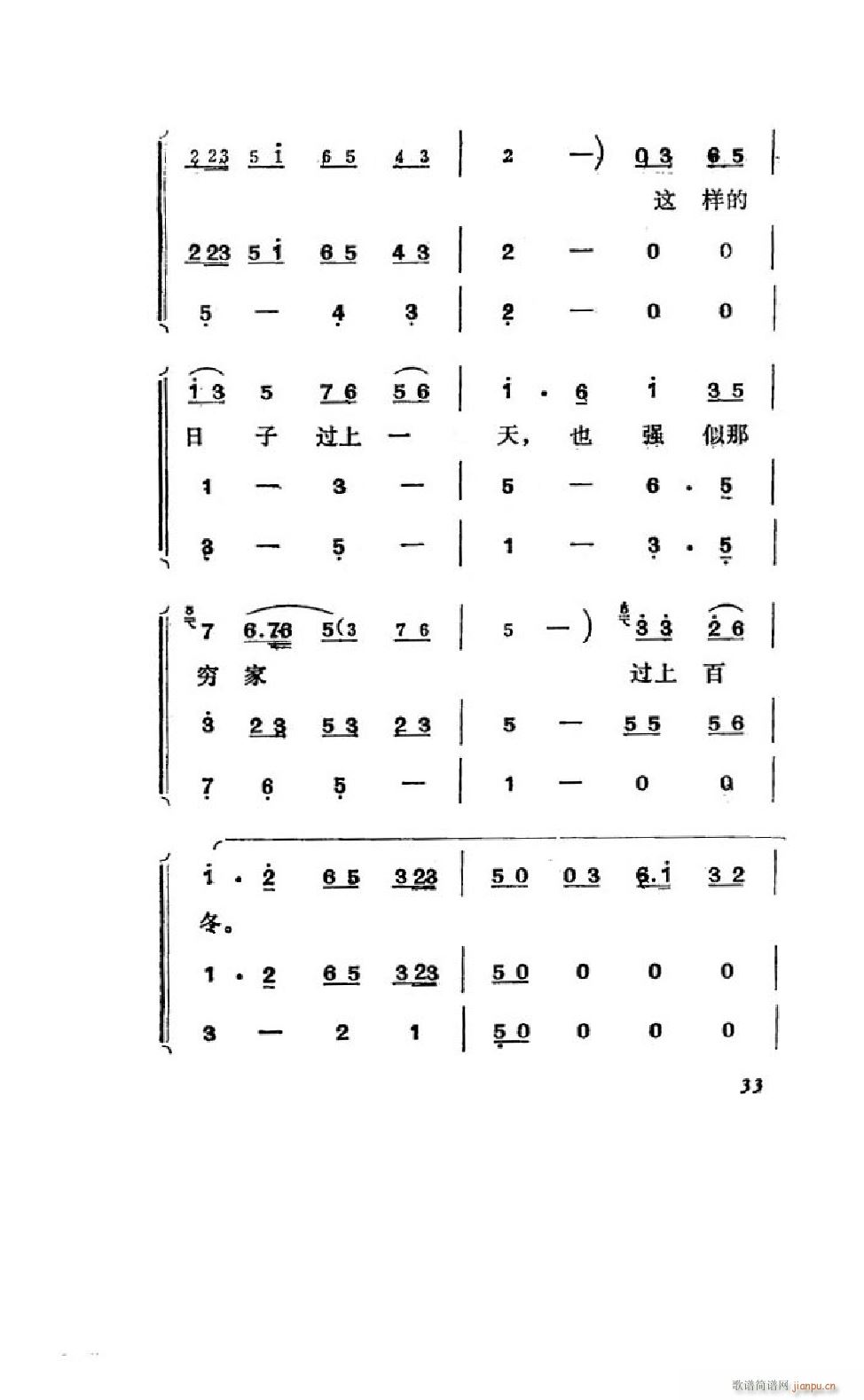 ׼ ΄ȫ 000 050(ʮּ)35