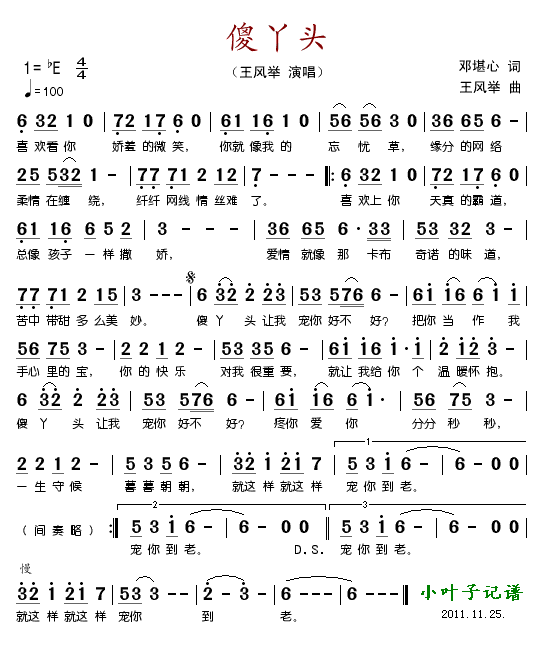 ɵѾ^(ָV)1