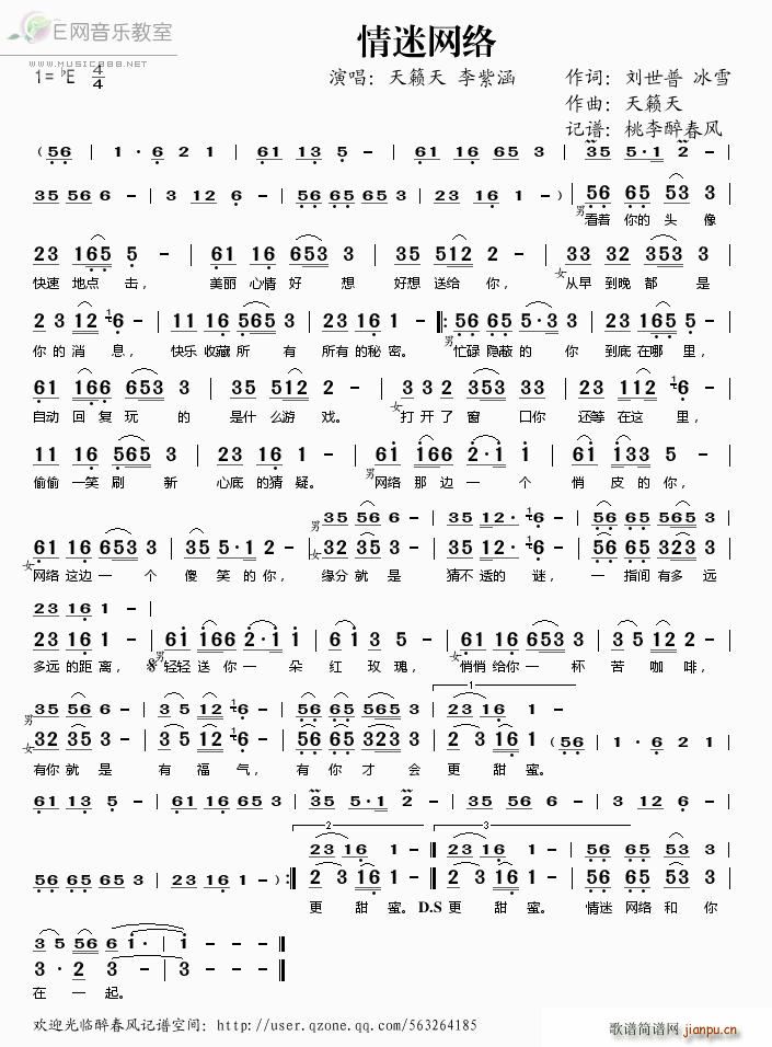 ԾW(wng)j(lu) [ Ϻ(ʮּ)1