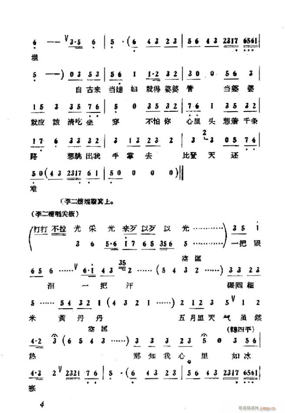ɩļ ΄ȫ 000 050(ʮּ)7