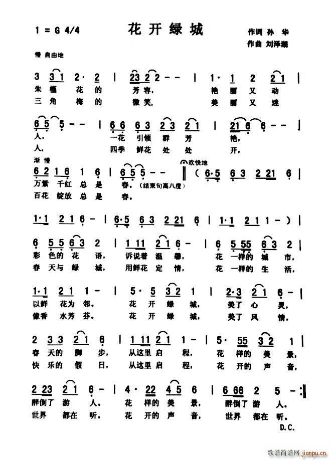  _ G (ָV)1