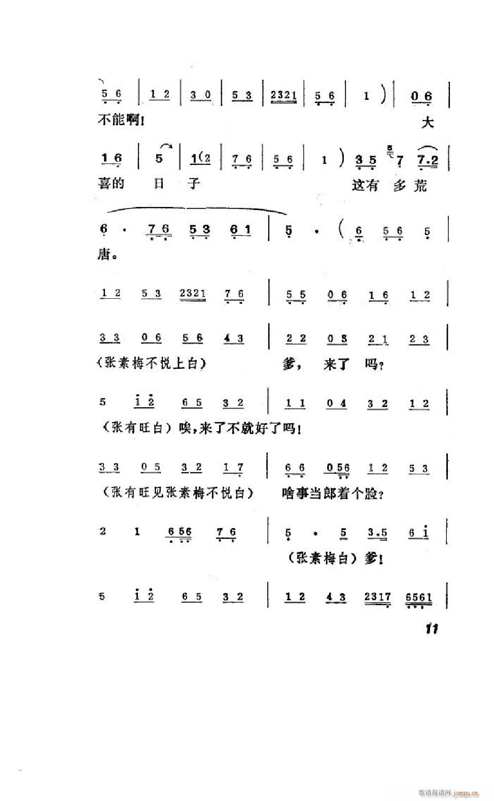 ׼ ΄ȫ 000 050(ʮּ)13