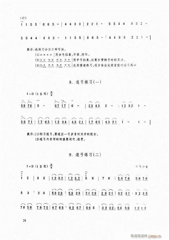 A(ch)̳ A(ch)̳ ӆĿ1 60(V)39