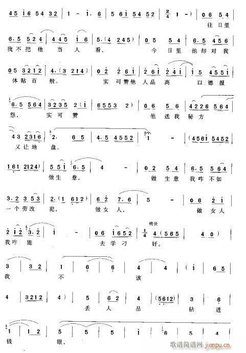 ۿӰI(ԥV)3