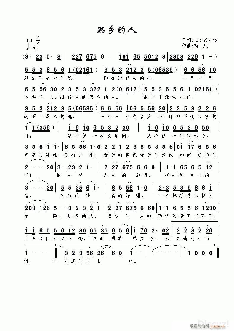 ˼l(xing) ɽˮһ~(ʮּ)1
