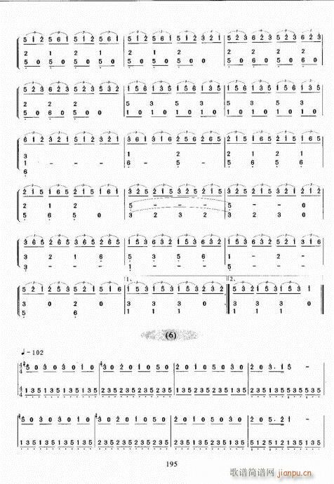 Ź~A(ch)̳181-200(Ź~PV)15