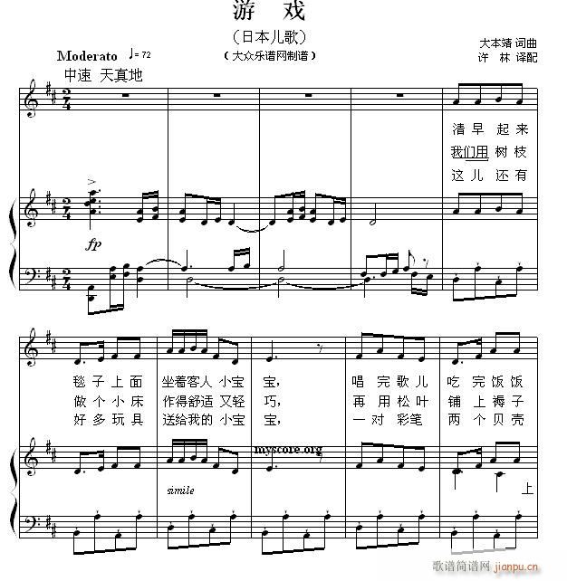 Α 菗(V)1