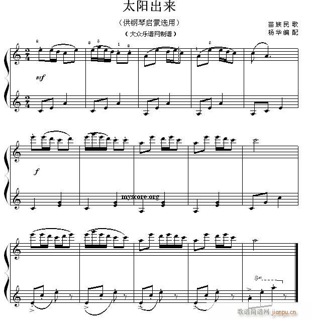 نС 50 ̫ꖳ(V)1