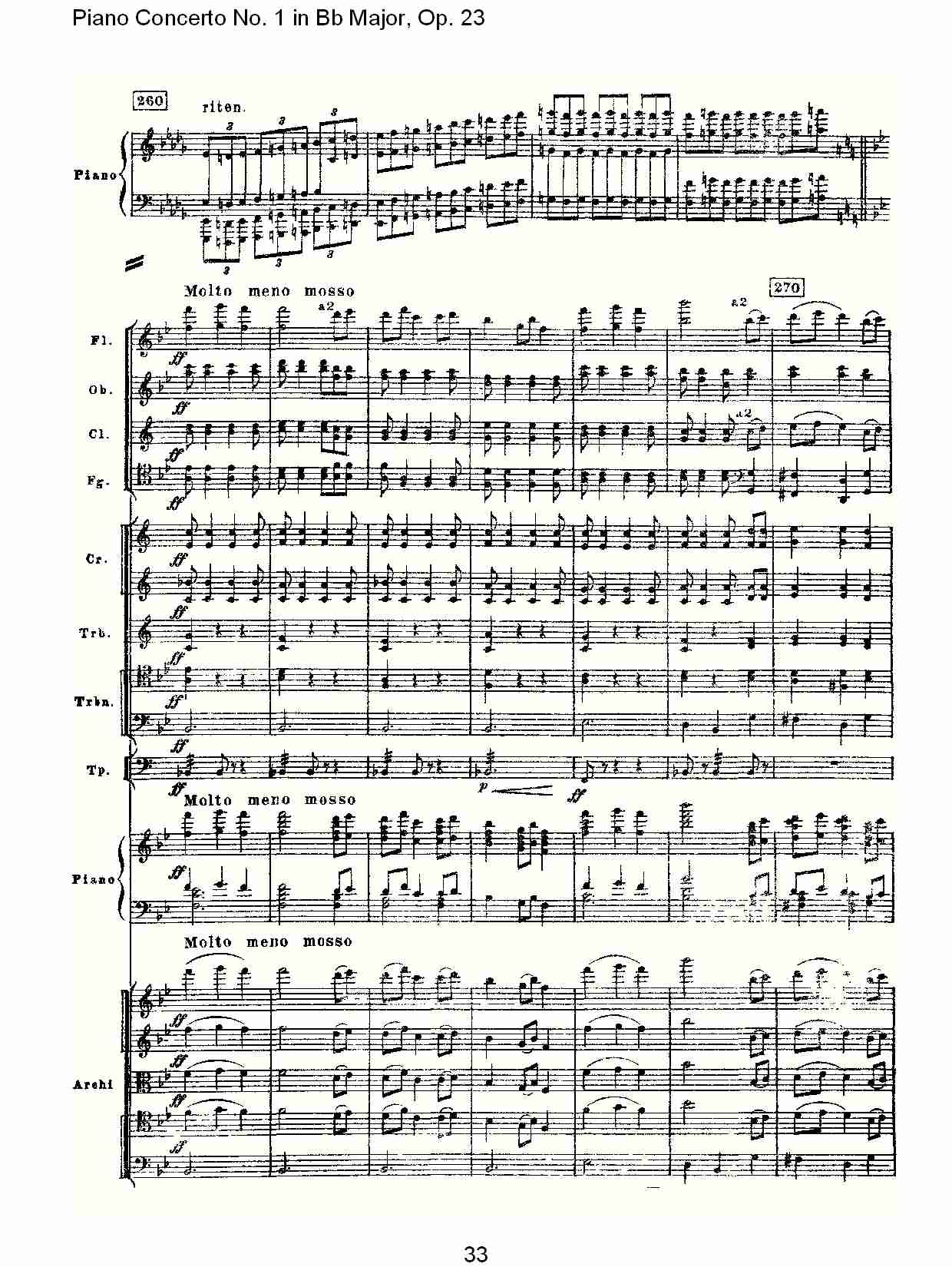 Bb{(dio)һمf(xi),Op.23(V)3