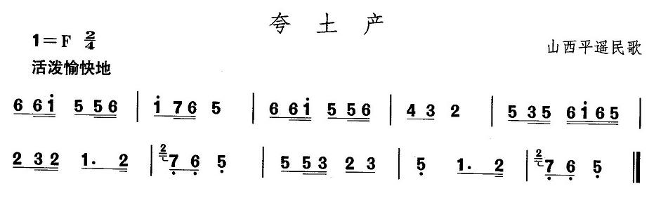 ɽ裺a(chn)(ָV)1