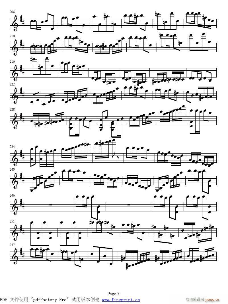 Сمf(xi)ڶ(l)1-8(СV)5