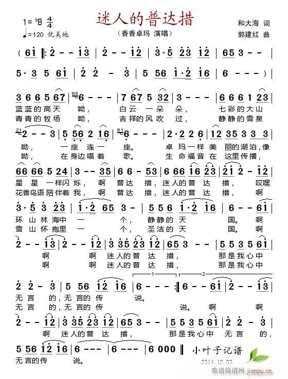 ˵_(d)(ָV)1