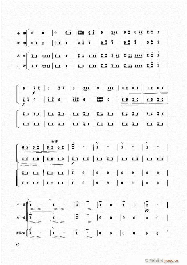 ̳ 61 120(ʮּ)26