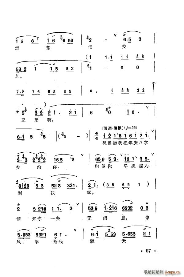 ÷m䳪ǻ 051 100(ʮּ)16