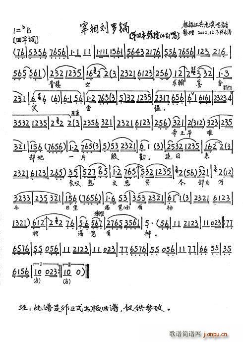 _ 4  ŮīЦC(ʮּ)1