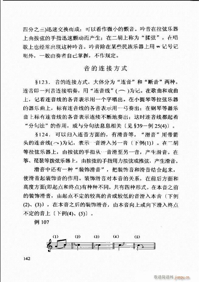  ڶӆ 121 180(ʮּ)22
