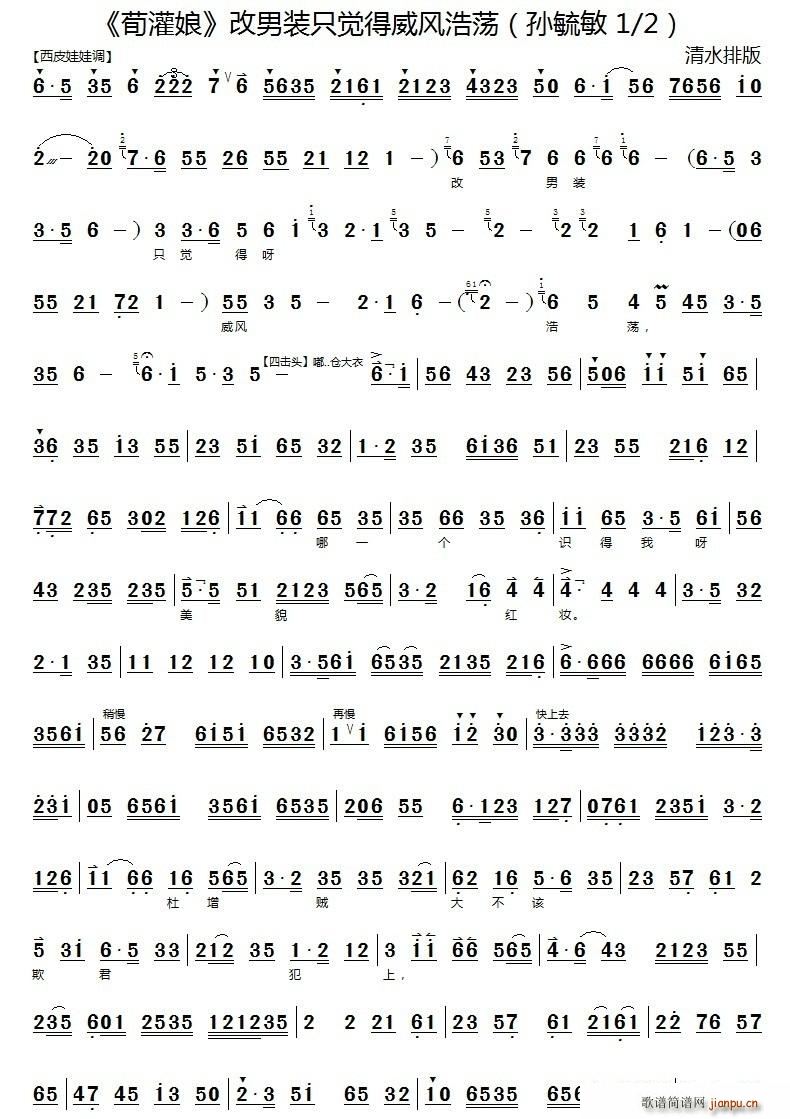 bֻXLʎ(ʮּ)1