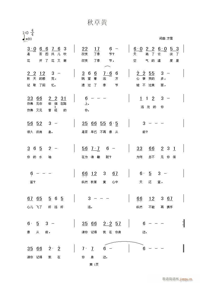 S ~ ѩ(ʮּ)1