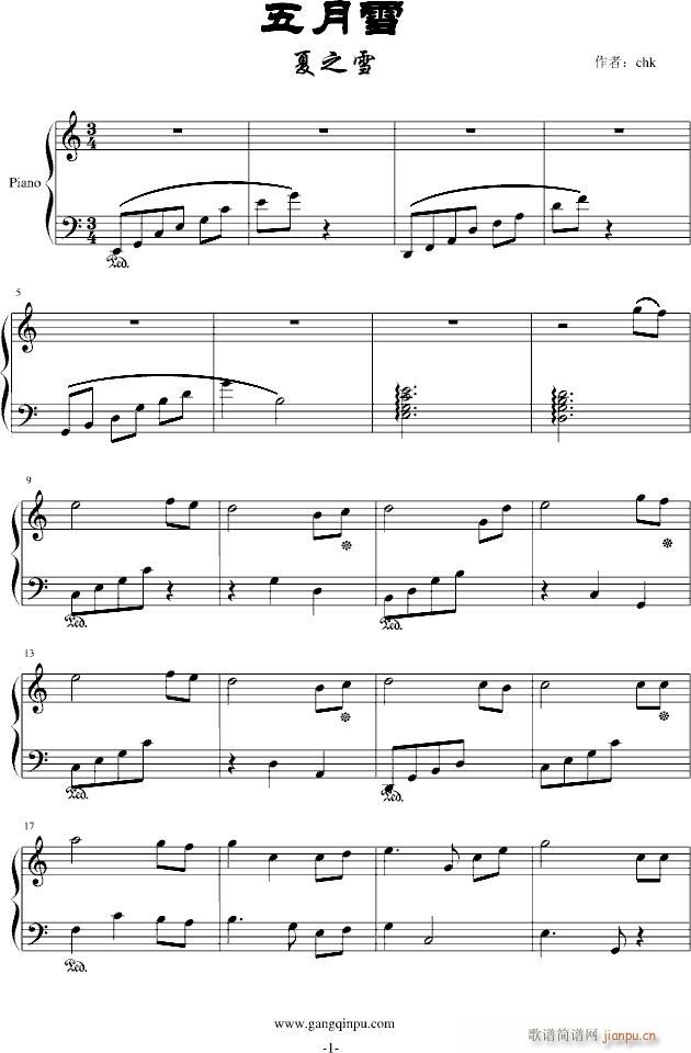 ѩ(V)1