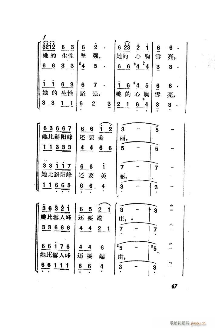  脡 ȫ 051 100(ʮּ)26