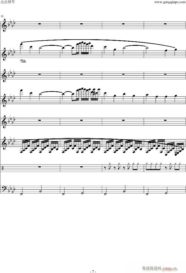 30minute(V)7