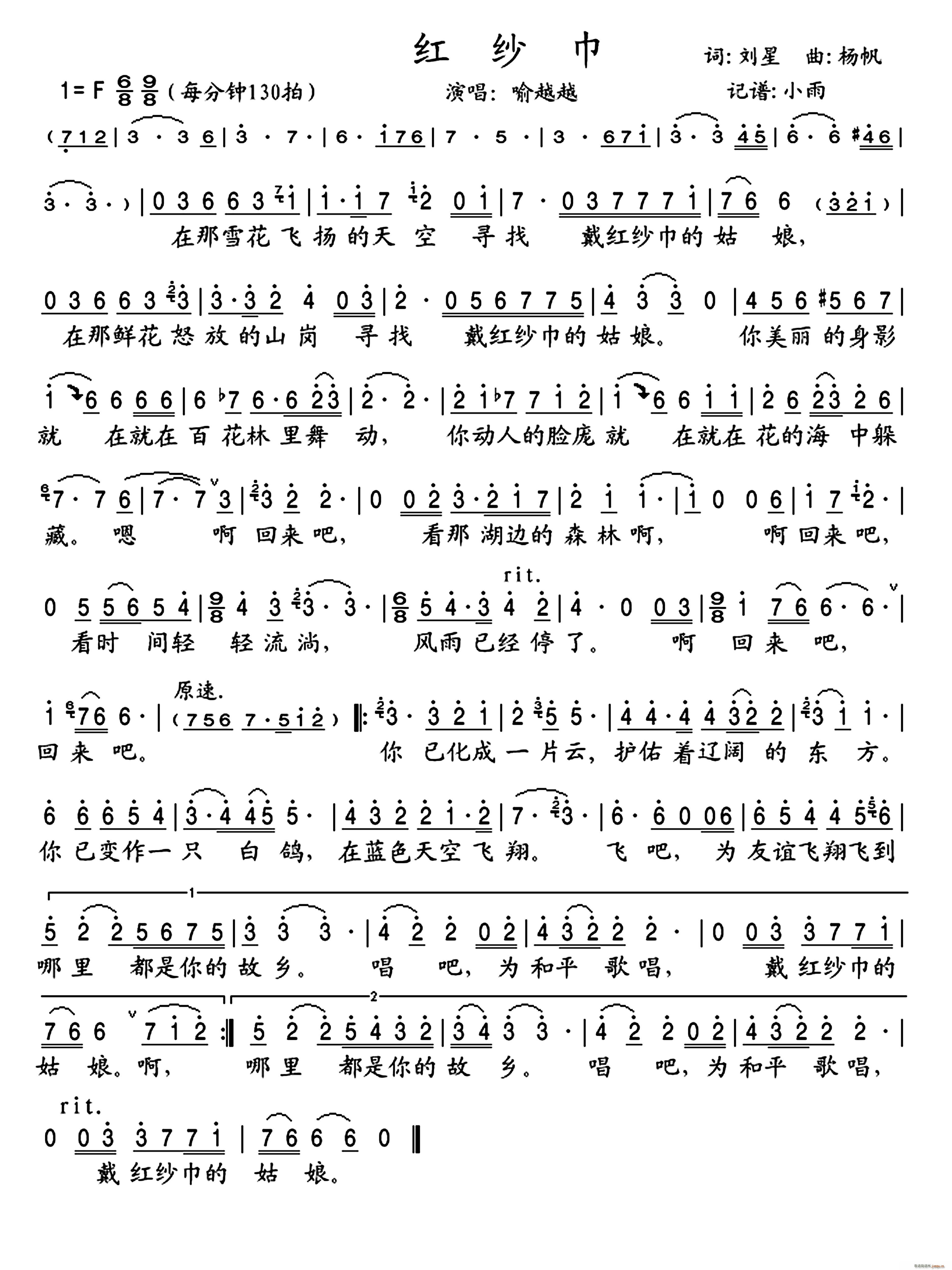 t(ָV)1