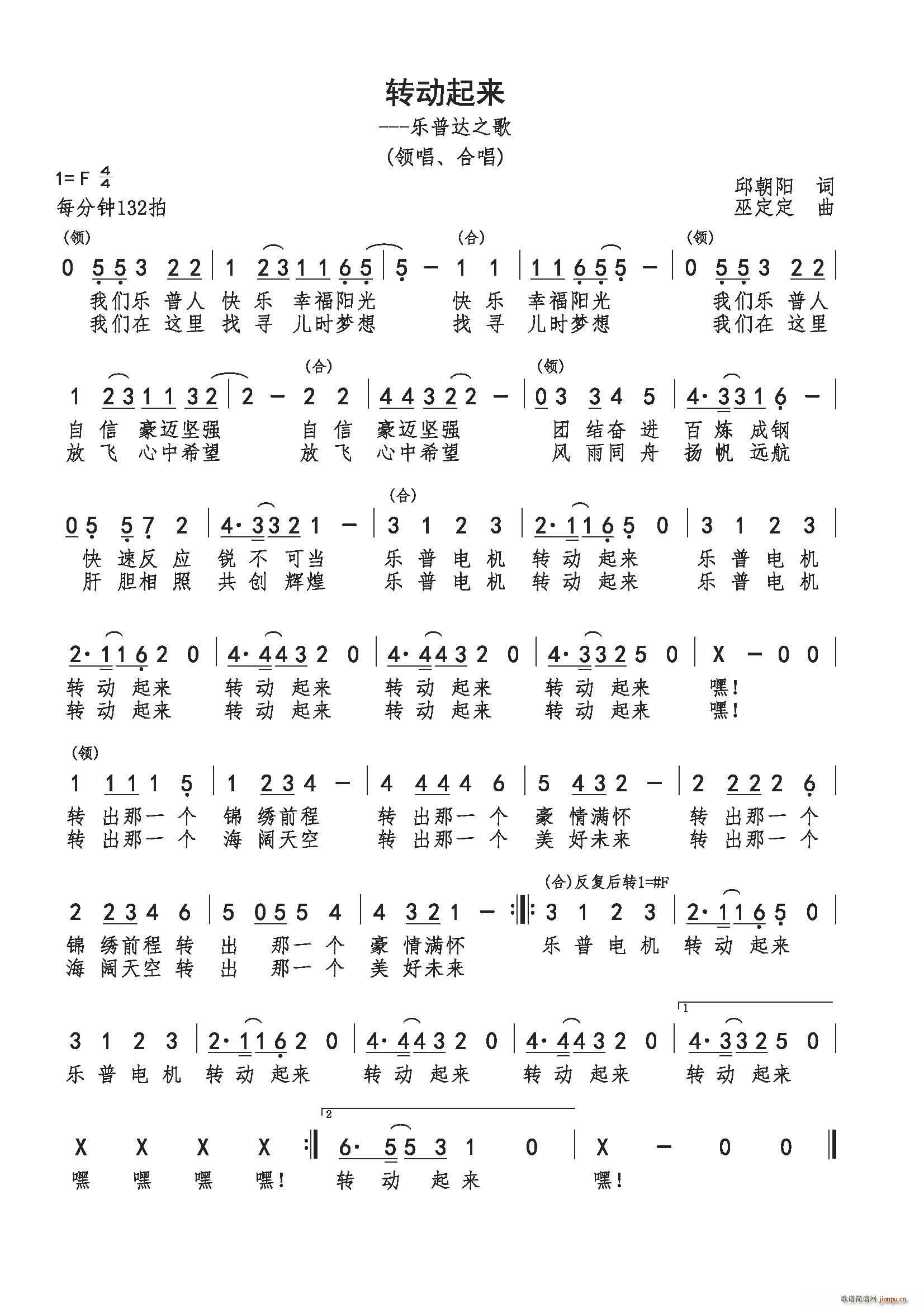 D(zhun)(dng) _(d)늙C(j)֮(ʮּ)1