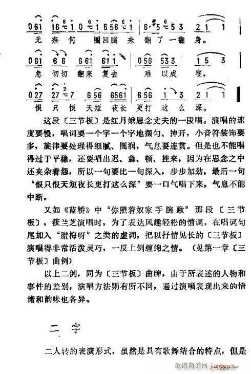 |D(zhun)276-290(ʮּ)14