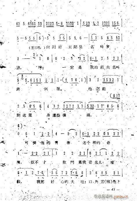 uǻx41-60(V)5