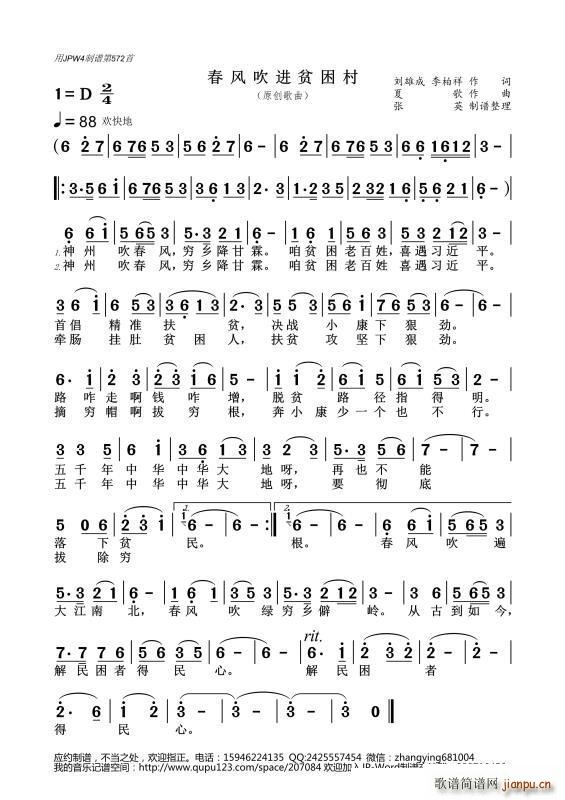 LMؚ(ָV)1