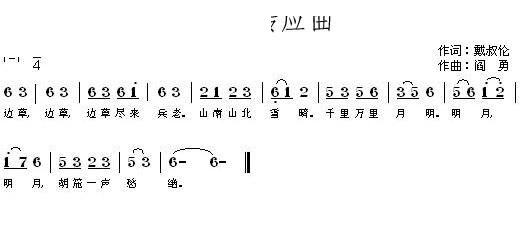 D(zhun)(yng)(ָV)1