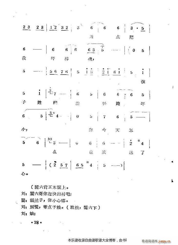 ԥmc 41 80(ԥV)38
