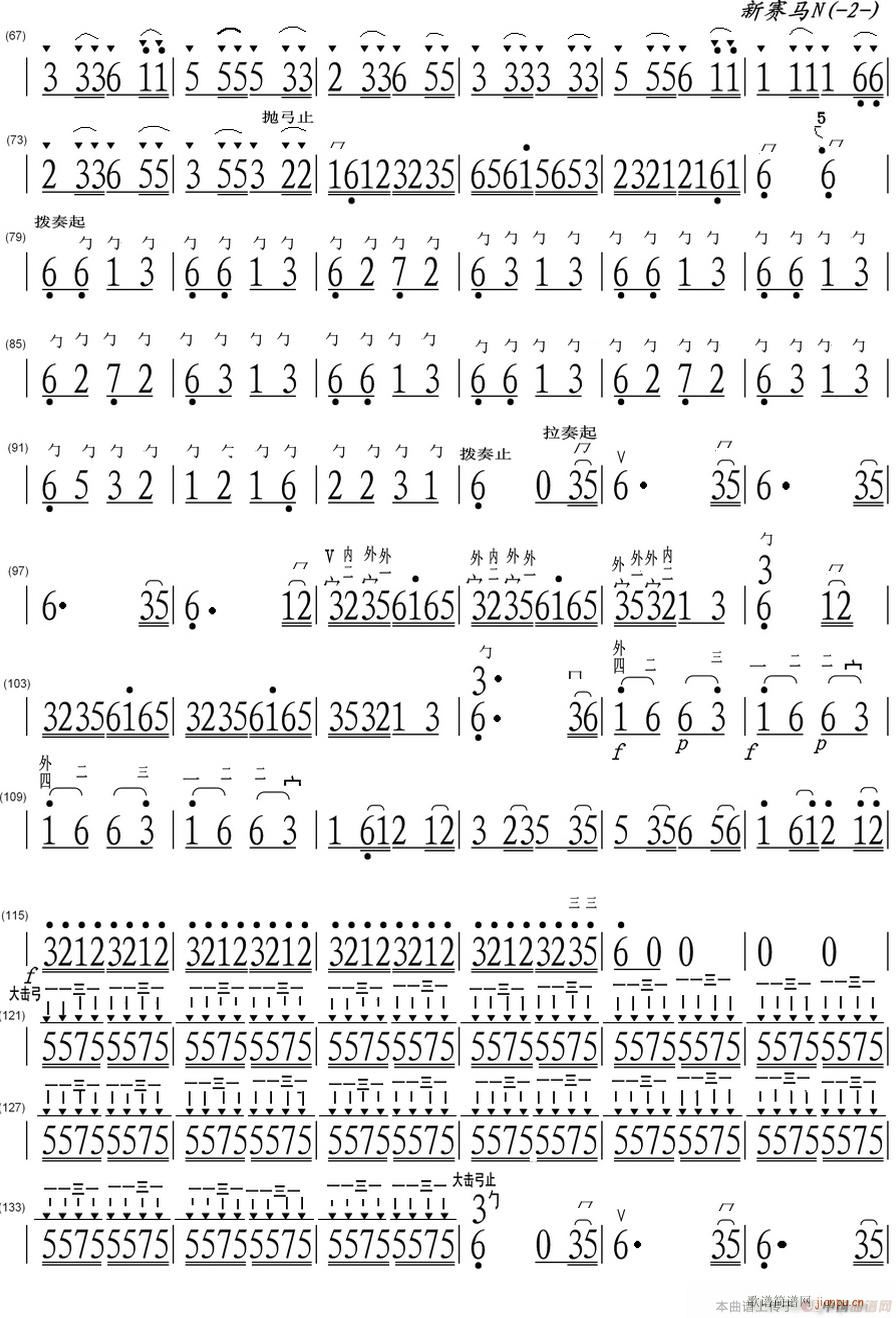 ِR ζ2(V)1